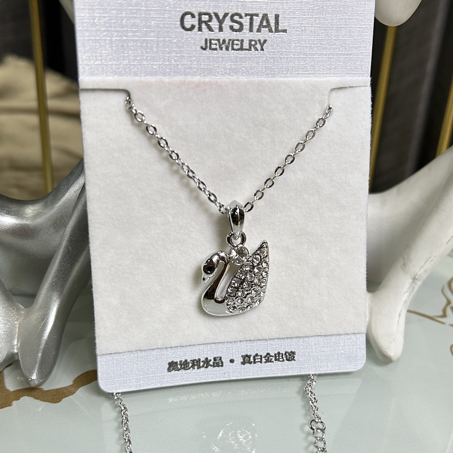 Frost Swan Crystal Pendant