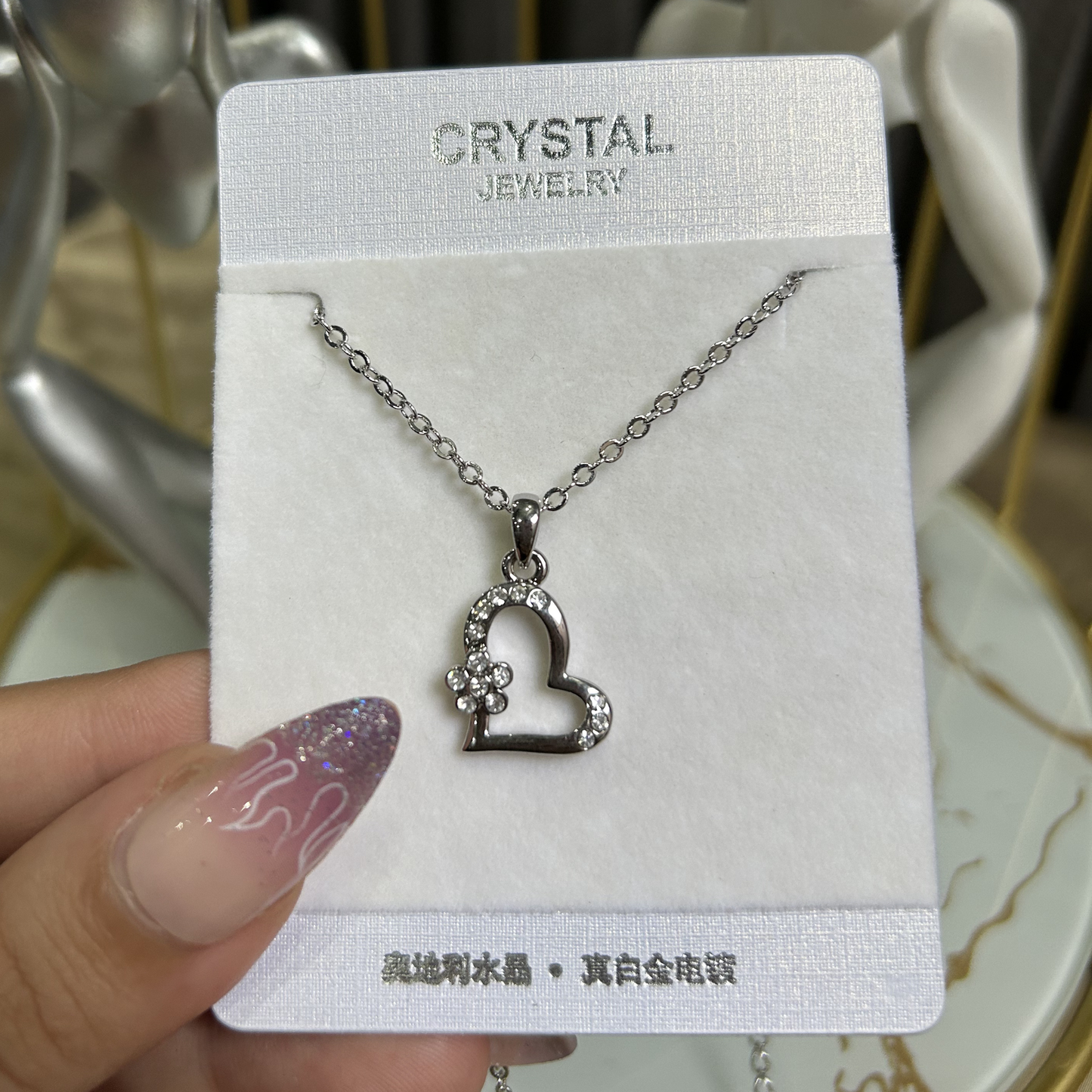 Crystal Heart & Bloom Pendant