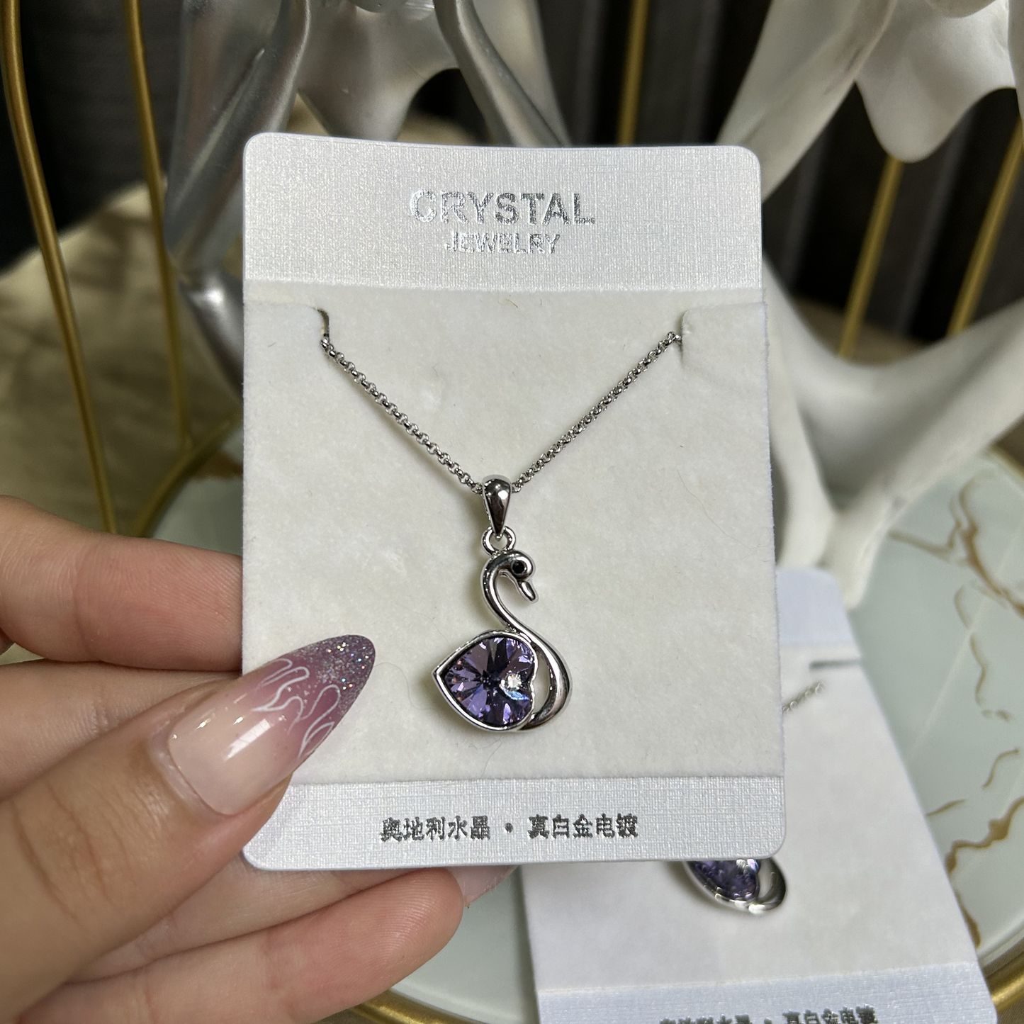 Silver Swan Necklace (Shaded Blue Heart)