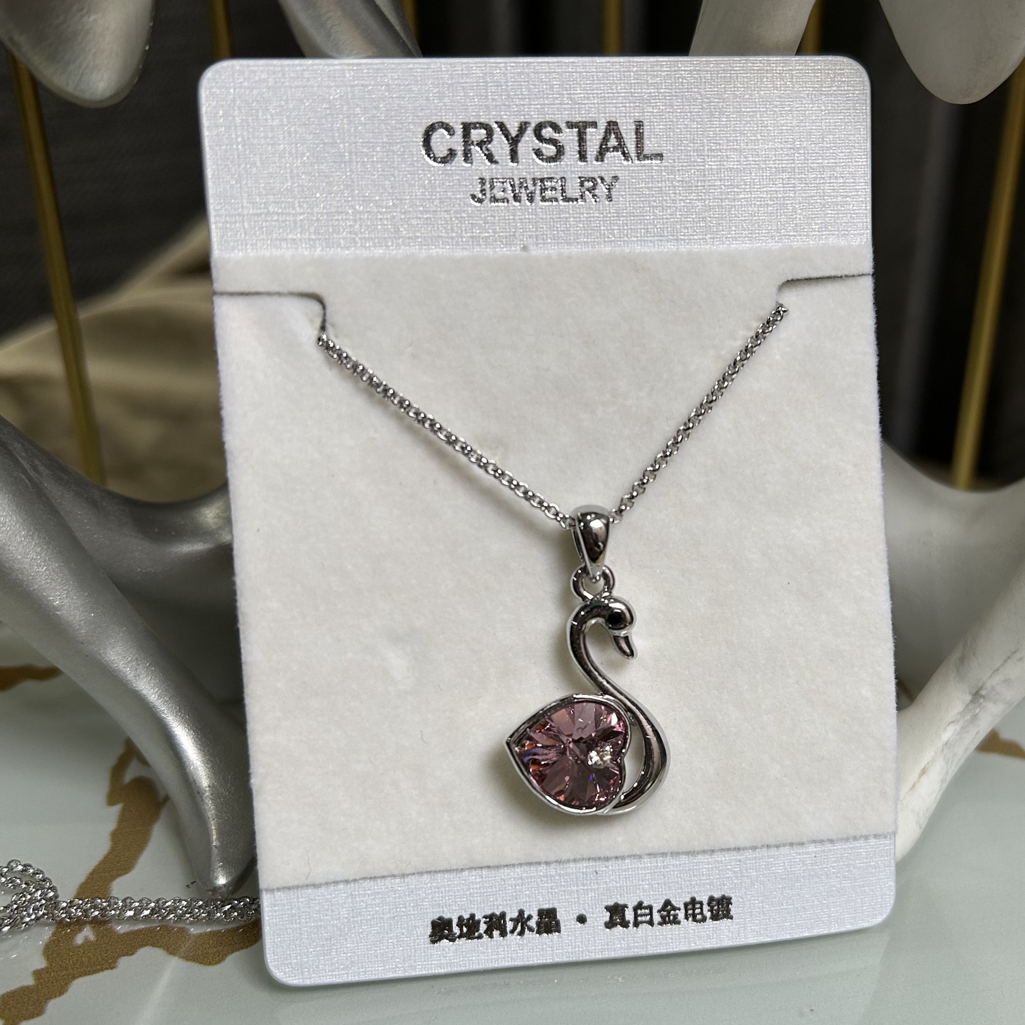 Silver Swan Necklace (Shaded Purple Heart)