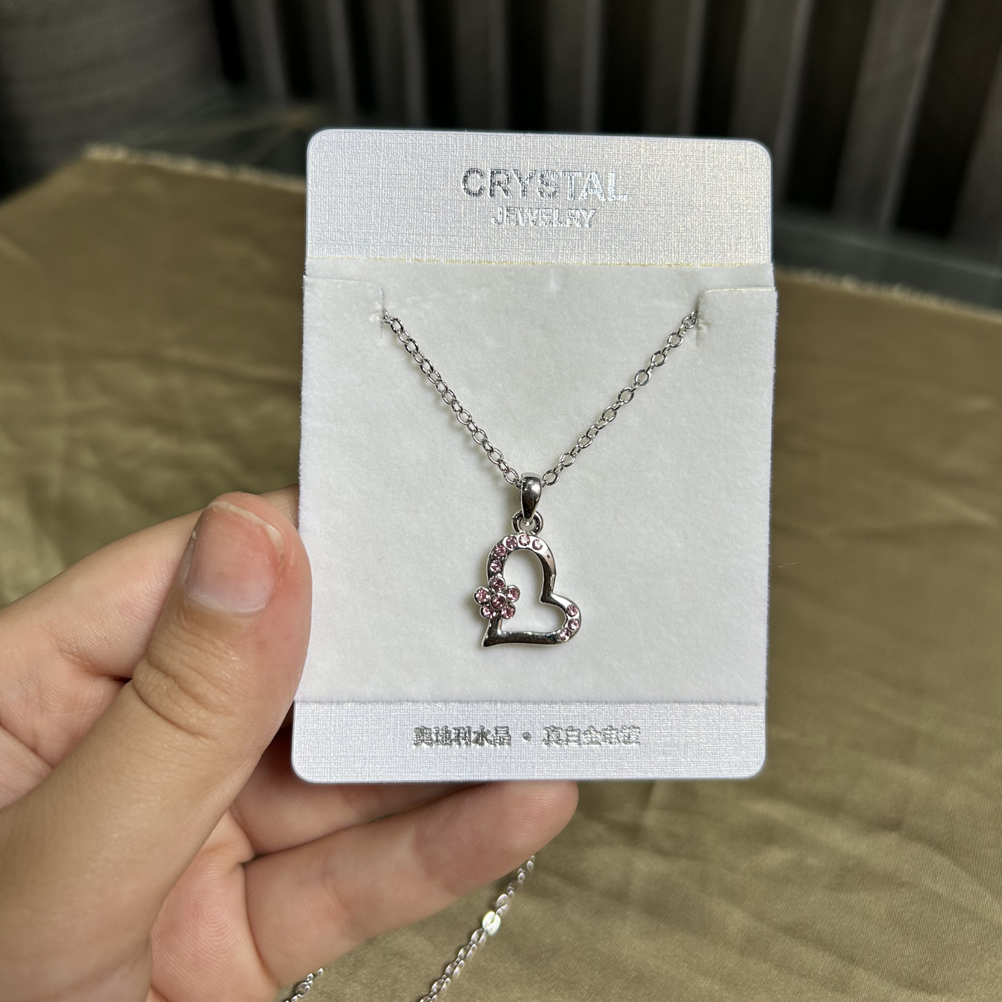 Blush Heart & Bloom Pendant