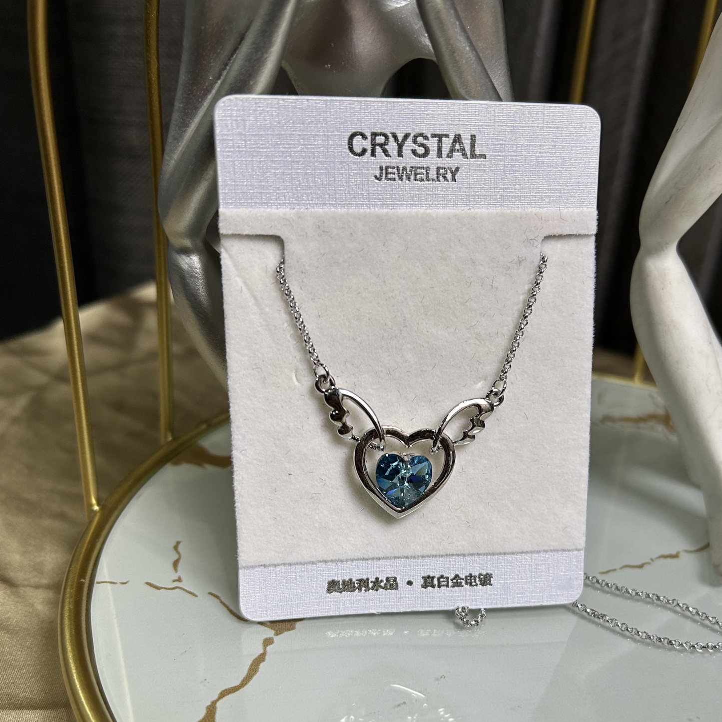 Azure Angel Heart Pendant