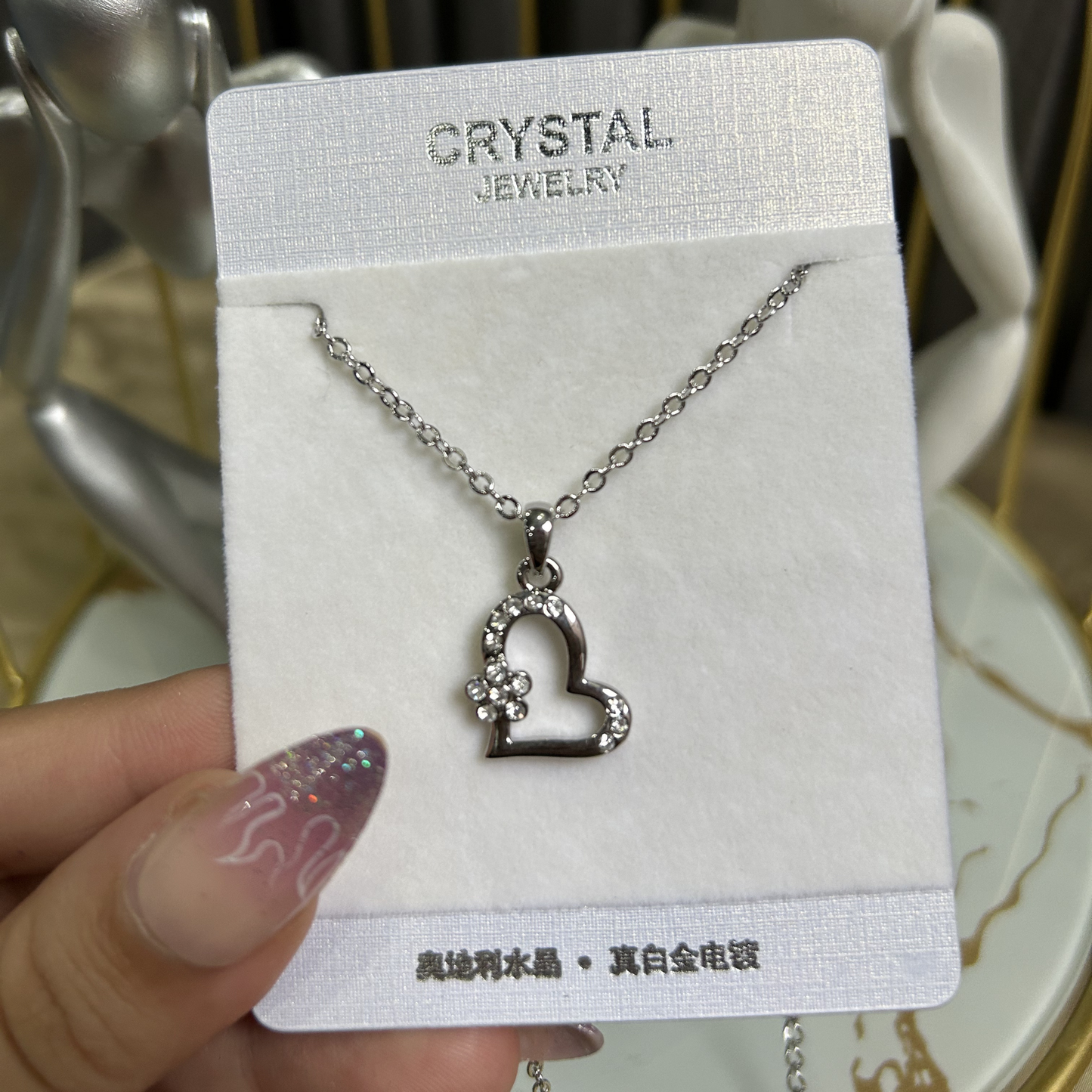 Crystal Heart & Bloom Pendant