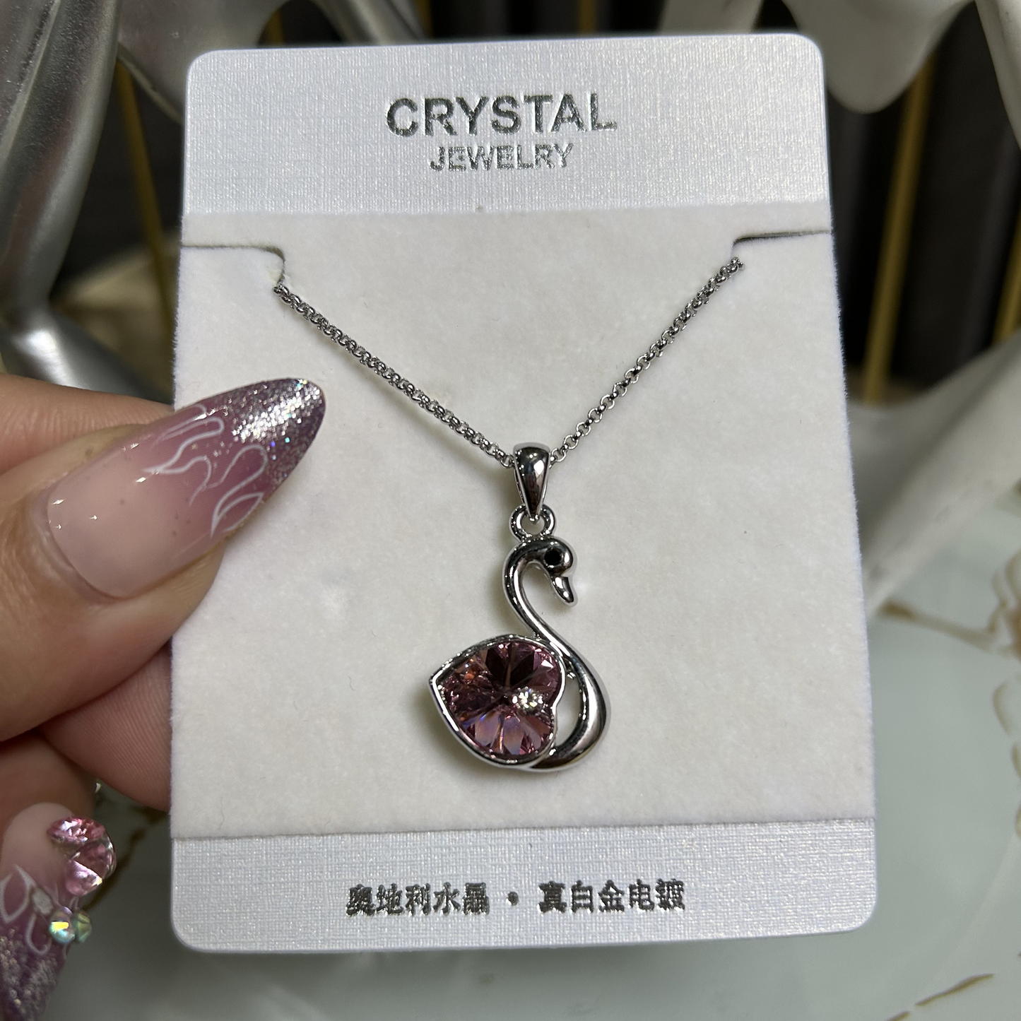 Silver Swan Necklace (Shaded Purple Heart)