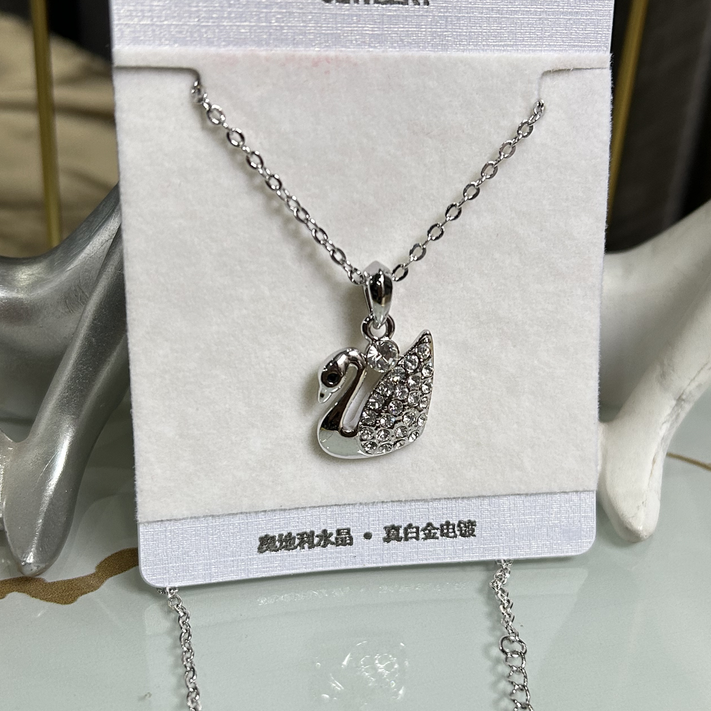 Frost Swan Crystal Pendant