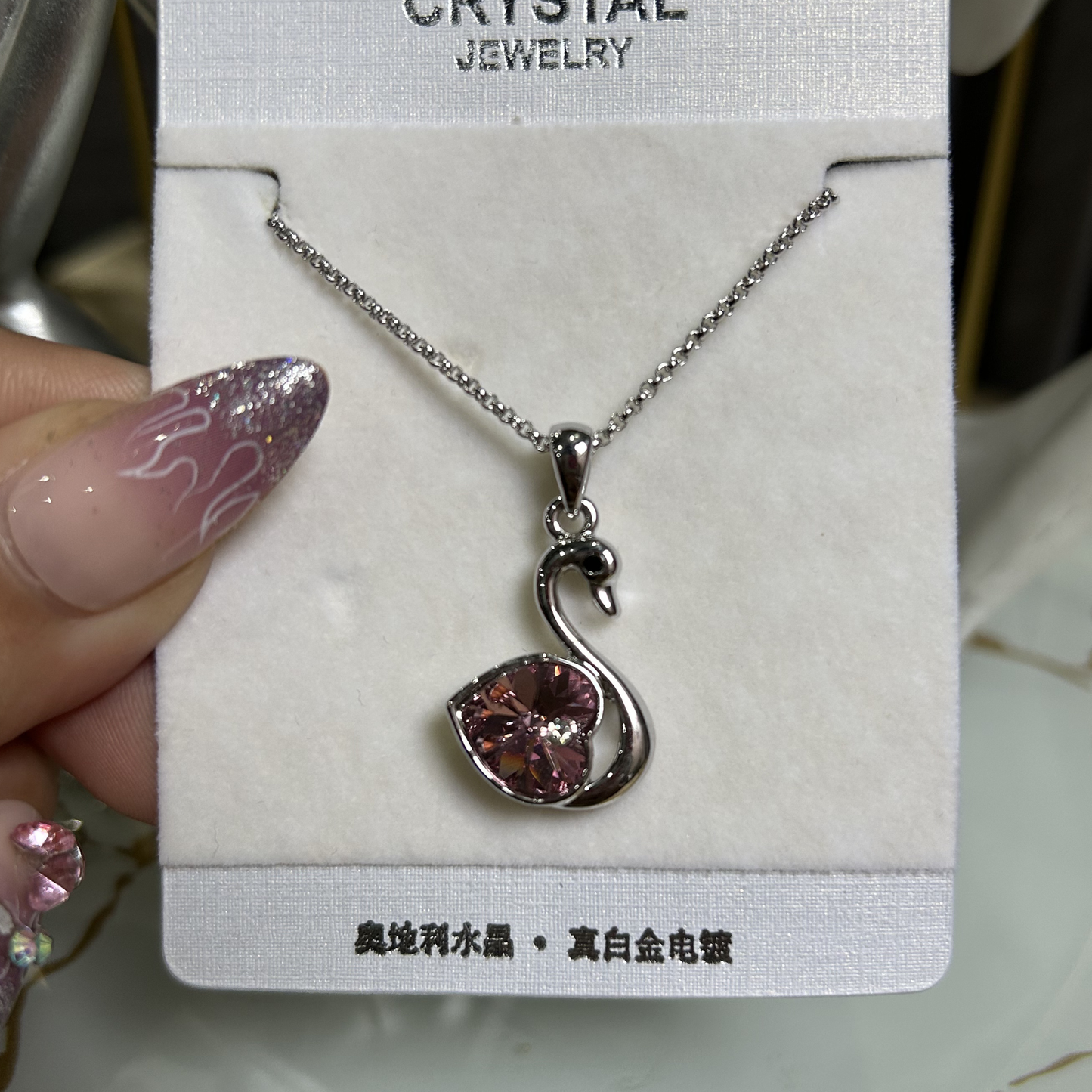 Silver Swan Necklace (Shaded Purple Heart)
