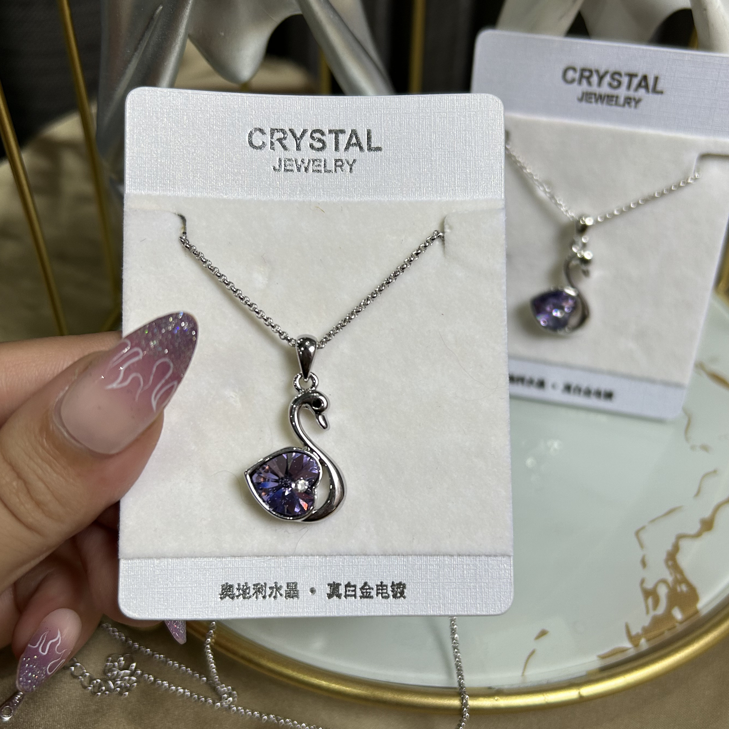 Silver Swan Necklace (Shaded Blue Heart)